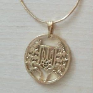 Ukraine Trident Gold Necklace 20" Chain